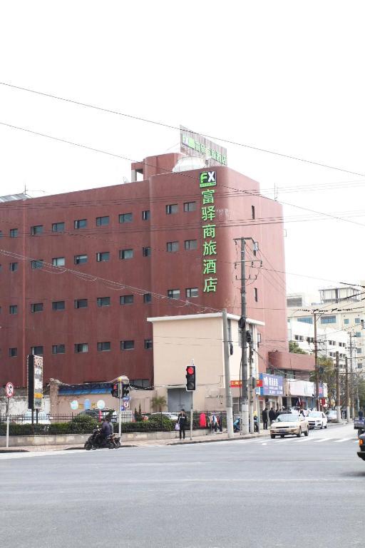 Fx Inn Shanghai North Bund المظهر الخارجي الصورة